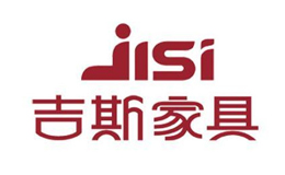 JISI吉斯家具