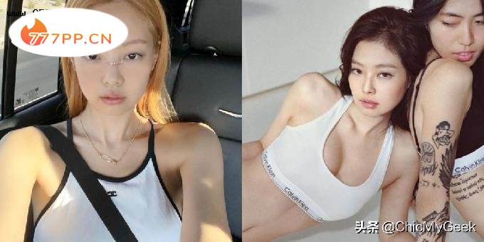 Jennie要演美剧了！《偶像漩涡》与德普女儿、戳爷同台飙戏