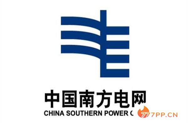 2020年贵州省企业100强名单,贵州同源集团第八,收入超两