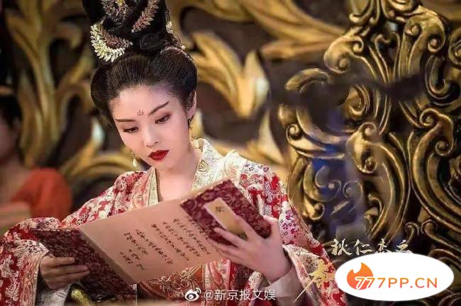 “大嫂”徐冬冬版武媚娘 大秀事业线别有韵味