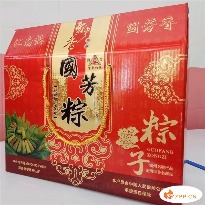 端午节福利礼品，选好粽子事半功倍！（全国十大粽子品牌盘点）