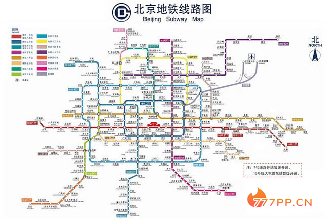 中国城市地铁排名 首都北京仅列第二